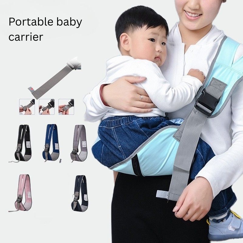 Baby Carrier Portable Sling type | Foldable Oxford Cloth Hip Seat | Anti-Slip Surface | Reflective Shoulder Strap | 5–36 Months | 25kg Capacity