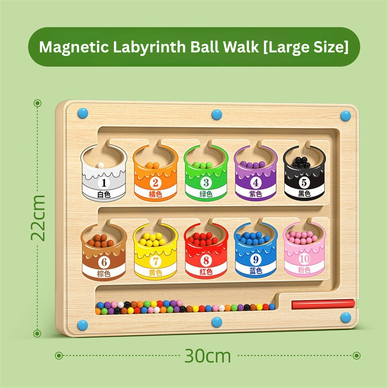 Large Wooden Magnetic Labyrinth Ball Maze | Color Matching & Number Counting Learning Toy | Montessori Fine Motor Skills Puzzle Board for Kids 3+