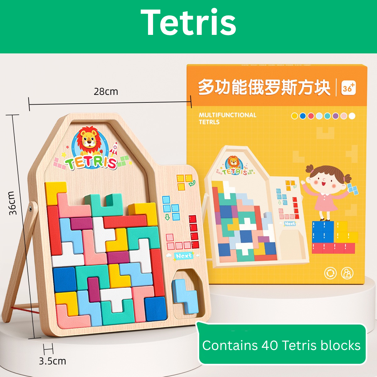 Wooden Tetris Puzzle Game for Kids | Colorful Block Matching Board | Montessori Brain Teaser Educational Toy | Parent Child Interactive Puzzle 3+ thumbnail