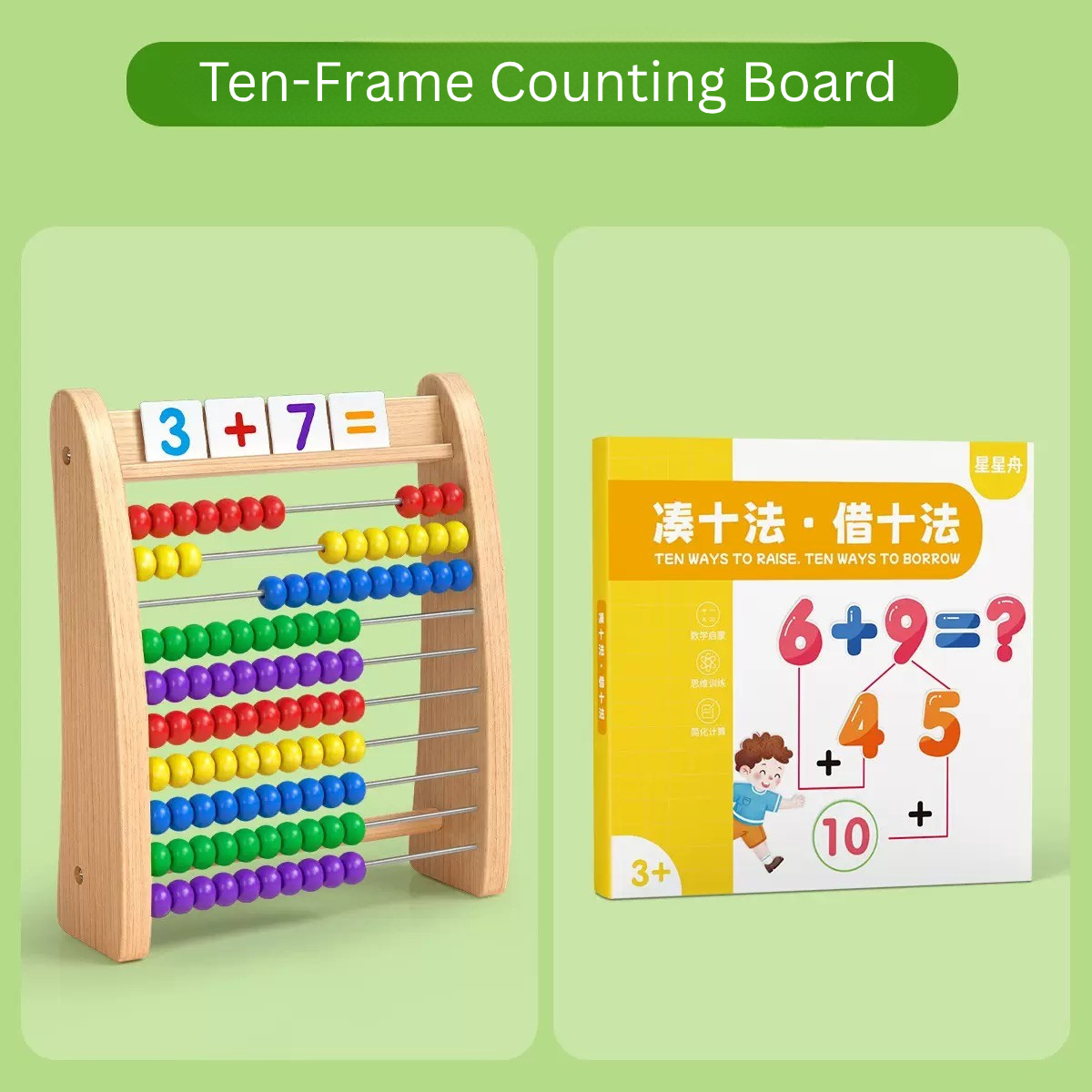 Wooden Ten-Frame Counting Board | Kids Math Learning Abacus | Number Counting & Addition Subtraction Educational Toy | Montessori Math Learning Board 3+