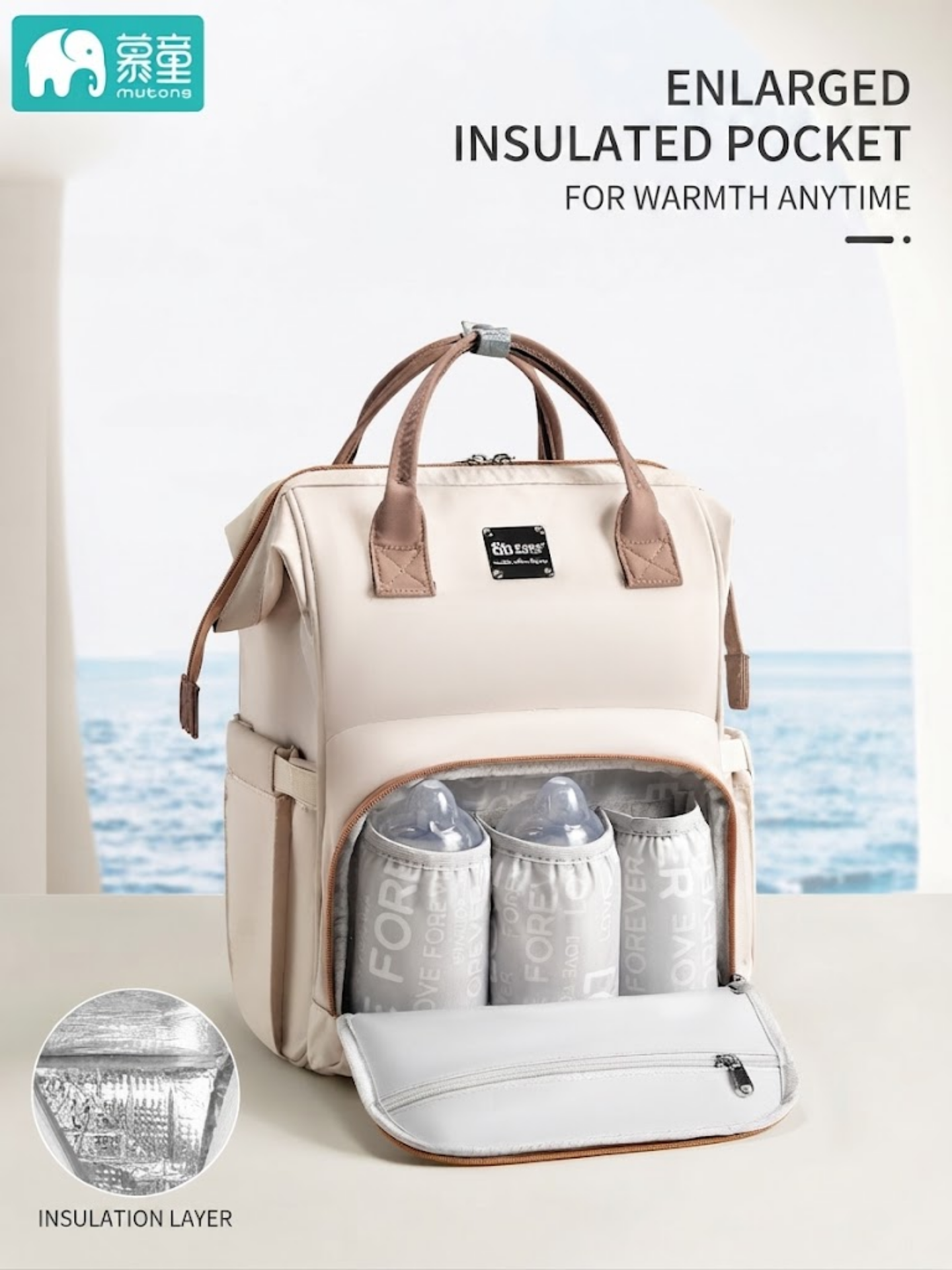 Large Capacity Mommy Bag | Lightweight Multifunctional Diaper Bag | Water & Stain Resistant Baby Organizer | Insulated Bottle Pocket & Wet Dry Separation | Beige thumbnail