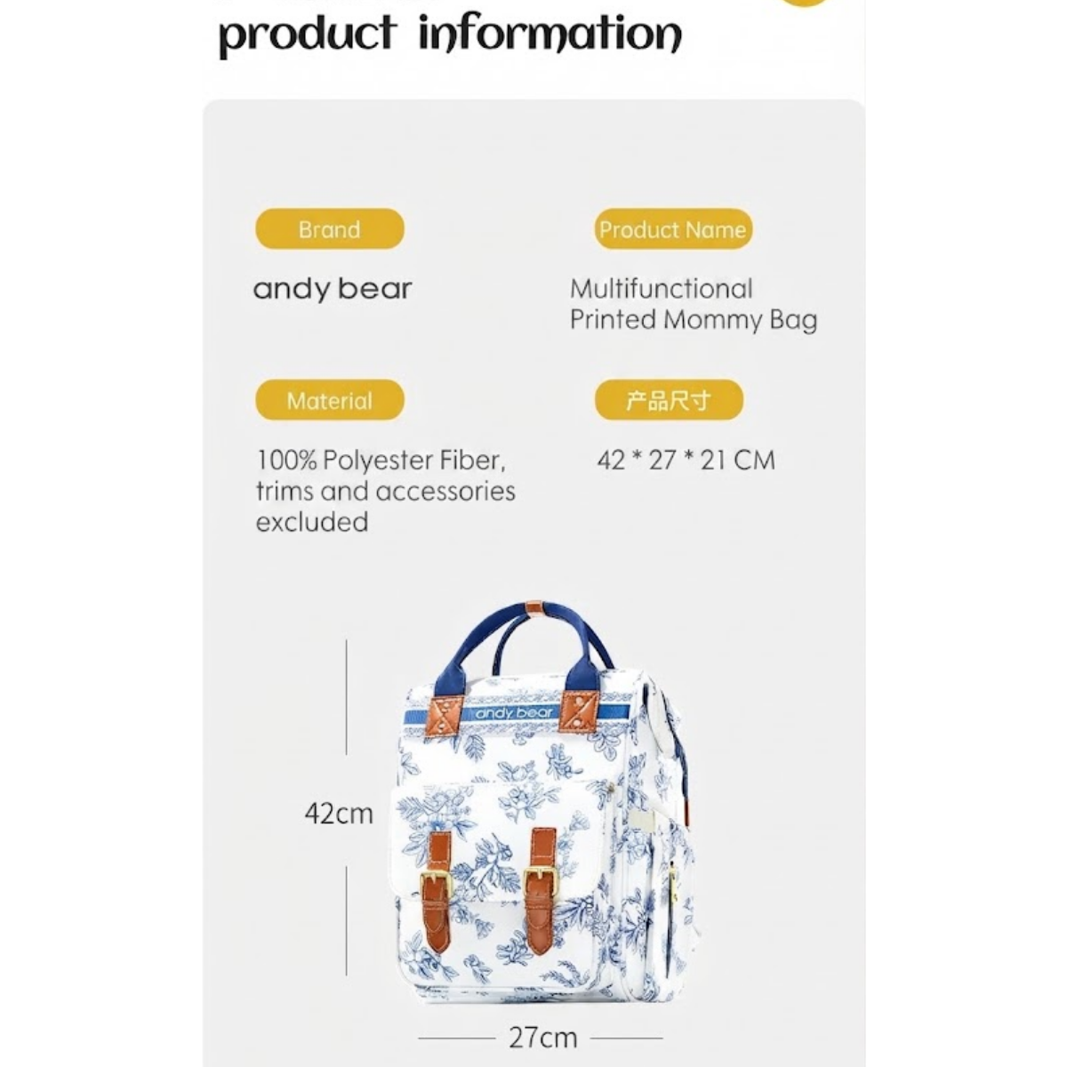 Andy Bear Multifunctional Mommy Bag | Large Capacity Baby Diaper Backpack | Insulated Bottle Pockets, Wet Clothes Compartment & Stroller Straps | Waterproof Travel Baby Bag thumbnail